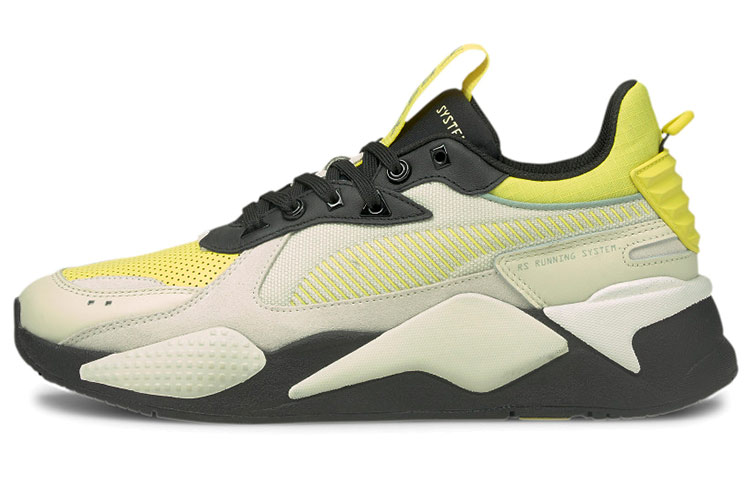 PUMA RS X Colour Theory 'Light Grey Celandine'