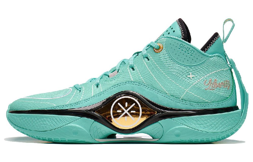 LiNing Wade Shadow 5 Cushioning Lightweight Rebound Mid top Basketball Shoes Men's Parrot Green