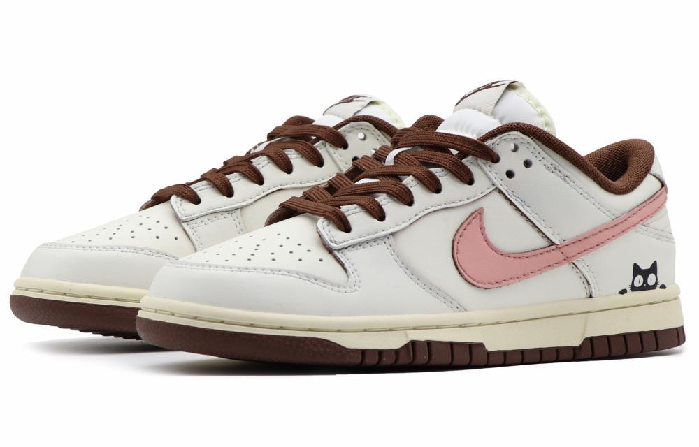 Nike Dunk Low Low-Top Skateboard Shoes Women's Pink Brown White купить в интернет-магазине Yoocart с быстрой доставкой по России.