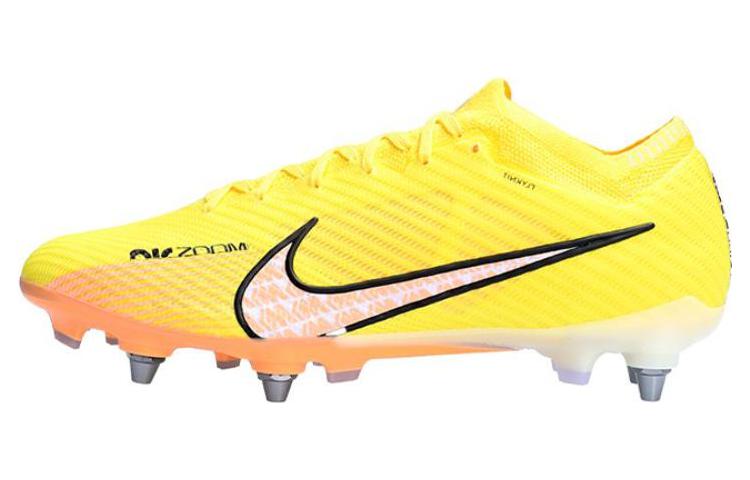 Nike Zoom Mercurial Vapor 15 Elite "Lucent Pack"