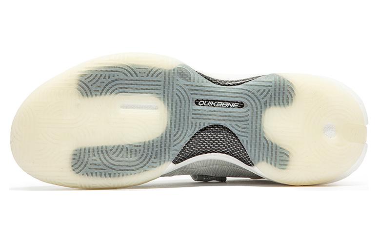 361° Supernova Supernova 1.0 Pro MIRO Anti-Slip Wear-Resistant Low-Top Performance Basketball Shoes Men's Feather White