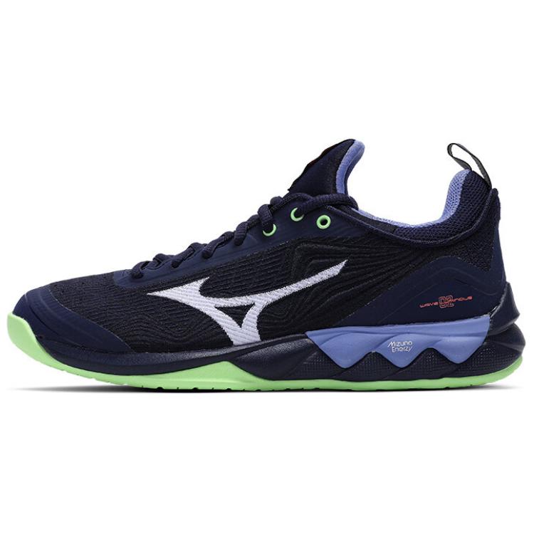 Mizuno Luminous 2 Wave Cushioning Anti-Slip And Wear-Resistant Low-Top Training Shoes Unisex Black Green Purple