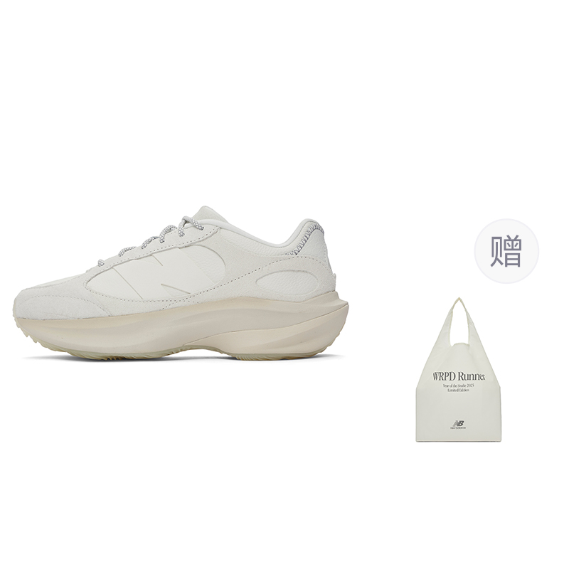 New Balance Wrpd Chinese New Year Cream