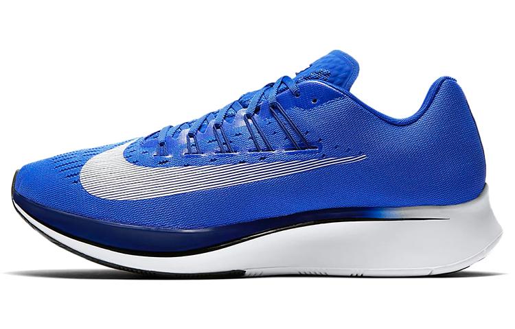 Nike Zoom Fly Hyper Royal
