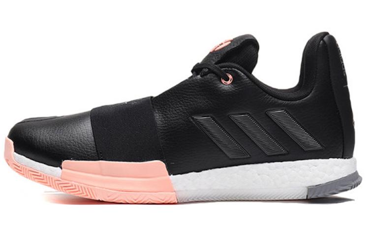 Adidas Harden Volume 3 'Orange'