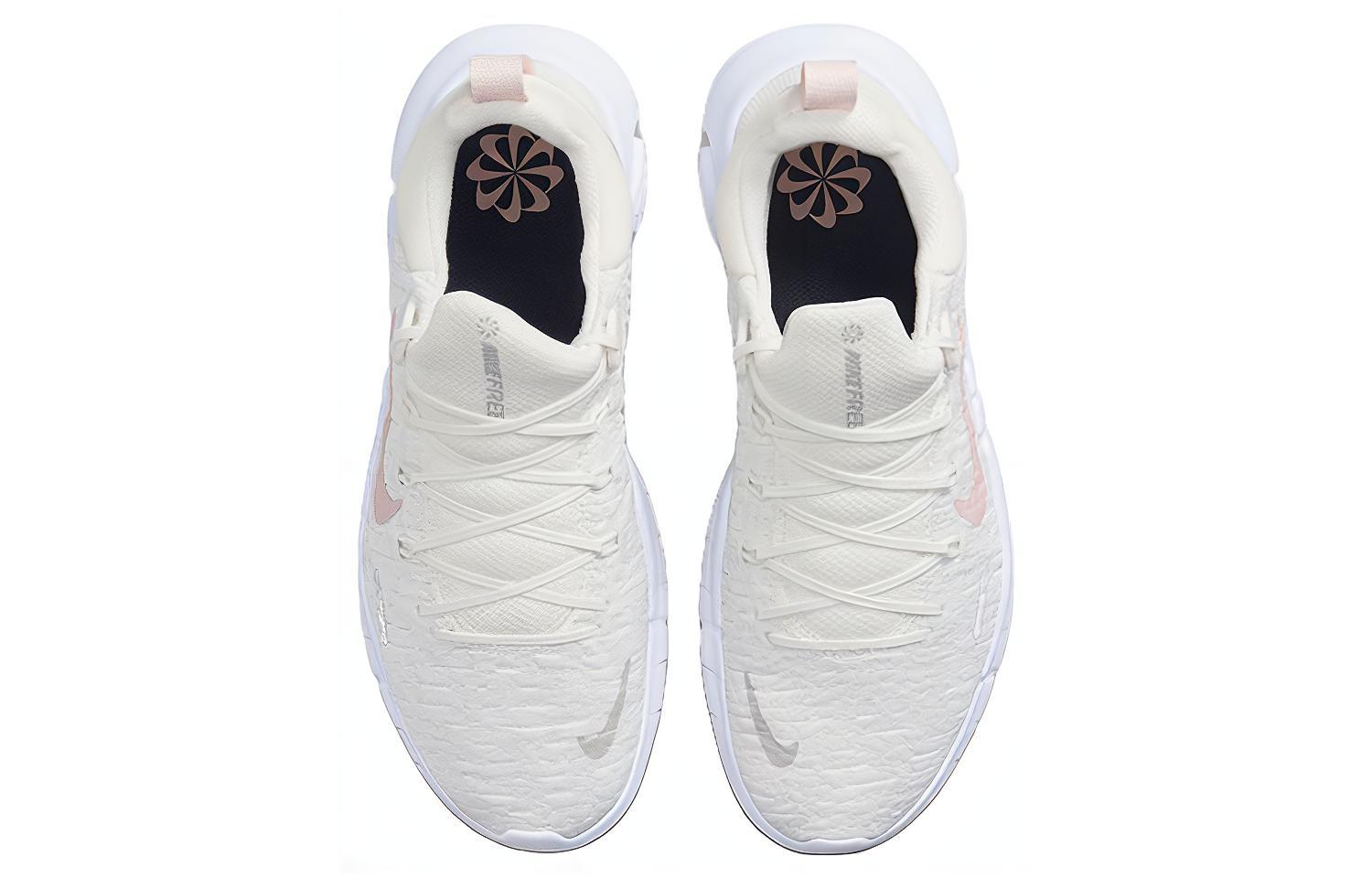 Nike Free RN 5.0 Sail Atmosphere Women's купить в интернет-магазине Yoocart с быстрой доставкой по России.
