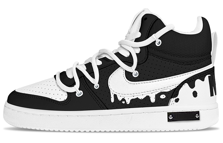 Nike Court Borough Low Mid High Top Skateboard Shoes Men's White Black