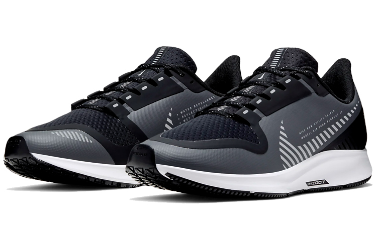 Nike Air Zoom Pegasus 36 Shield Cool Grey купить в интернет-магазине Yoocart с быстрой доставкой по России.