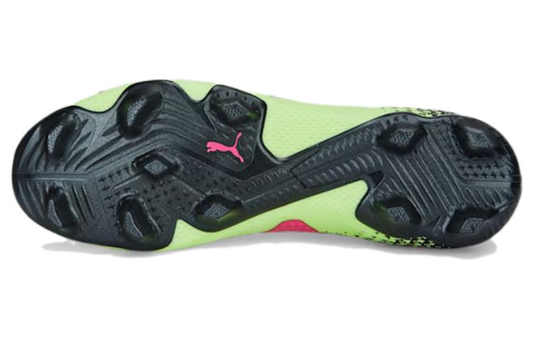 PUMA Future Ultimate Fg Ag 'Tricks Pack'