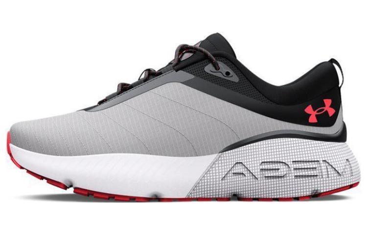 Under Armour Hovr Mega 1 'Halo Grey Beta'