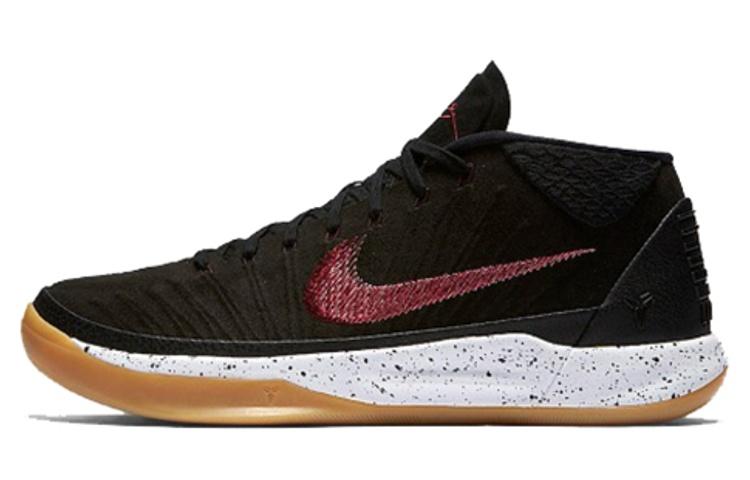 Nike Kobe A.D. Mid Ep 'Speckled Gum'