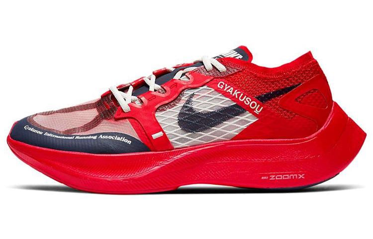 Nike ZoomX Vaporfly Next% Gyakusou Red