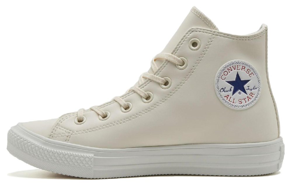 Converse All Star Light Wr Sl Hi Durable Breathable High-Top Canvas Shoes Unisex White