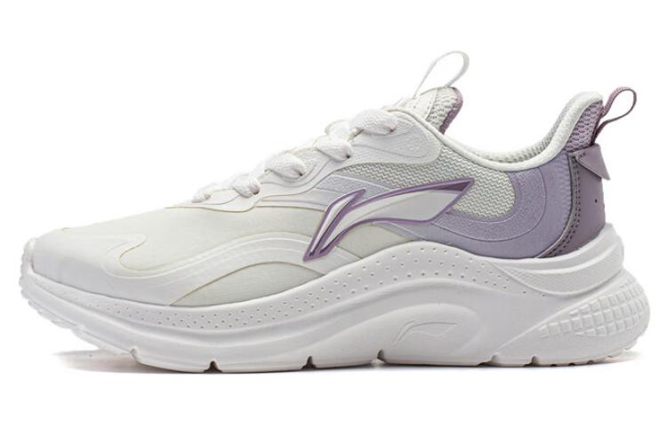 LiNing Cruising Anti-Slip Wear-Resistant Low-Top Casual Shoes Women's White Purple