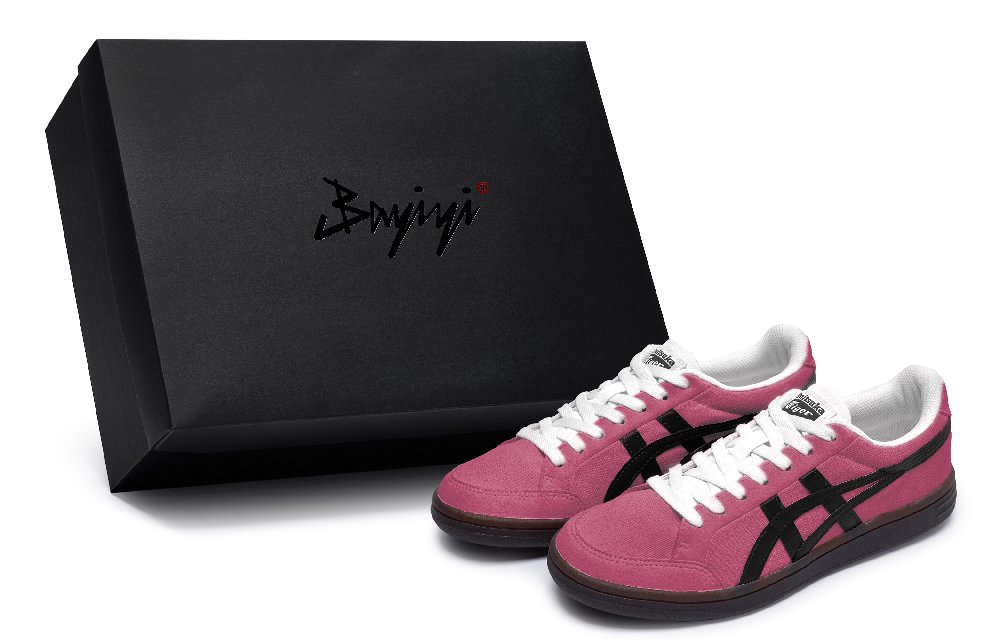 Onitsuka Tiger Advanti Skateboard Shoes Unisex Low-Top Black