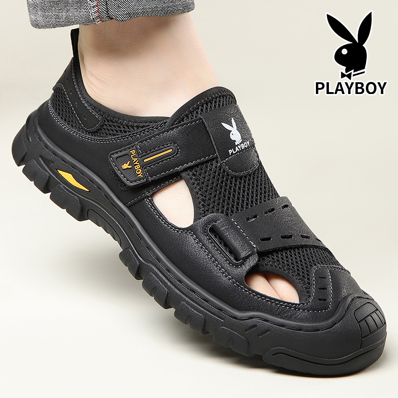 Playboy Playboy River Trekking Shoes Men's