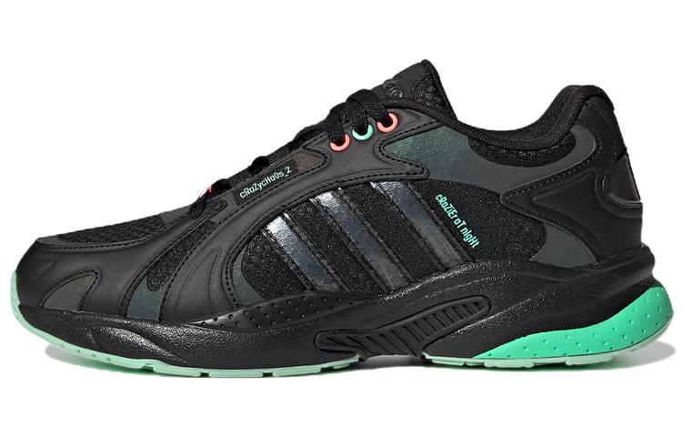 Adidas Neo Crazychaos Shadow 2.0 Su