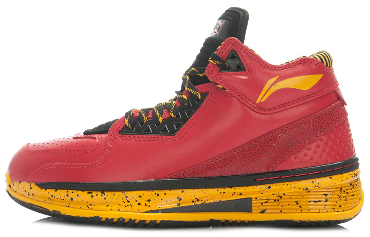 LiNing WOW 2 Rebound And Wear resistant Mid top Basketball Shoes Men's Red Yellow Gray