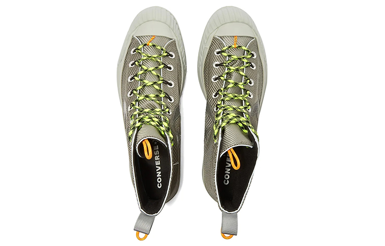 Converse Bosey Mc High 'Metallic Vis Grey Silver' купить в интернет-магазине Yoocart с быстрой доставкой по России.