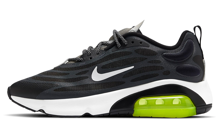 Nike Air Max Exosense Se 'Black Green'