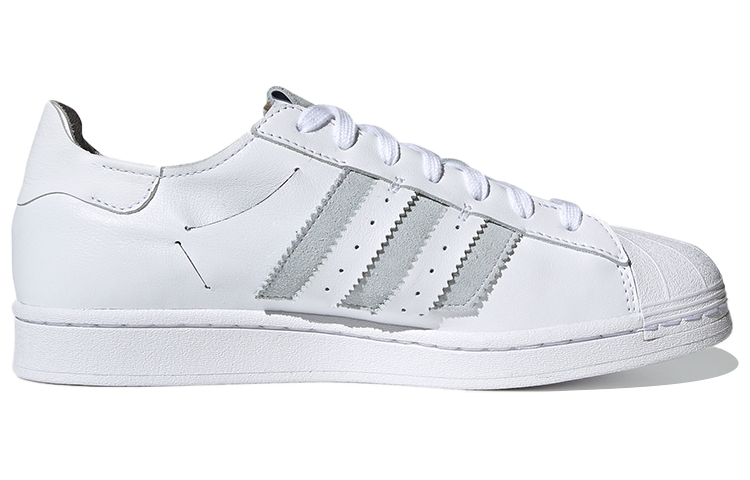 Adidas Originals Superstar Minimalist Icons 'White Grey'