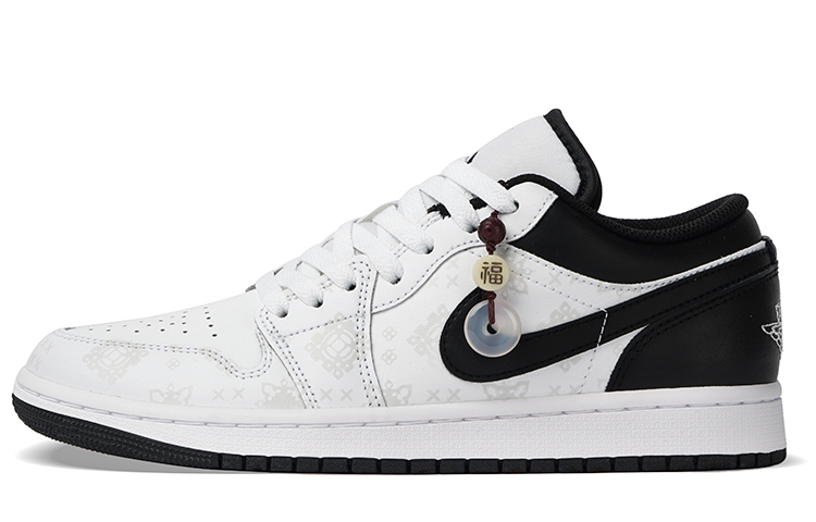 Jordan Air Jordan 1 Low-Top Vintage Basketball Shoes Men's Black White