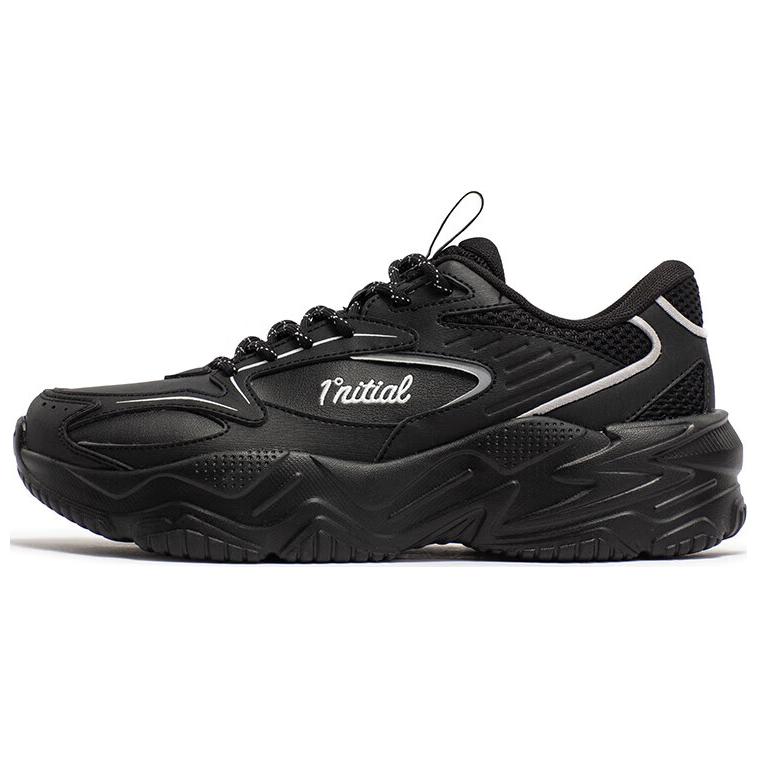 361° Anti Slip Wear Resistant Chunky Sneakers Men's Black
