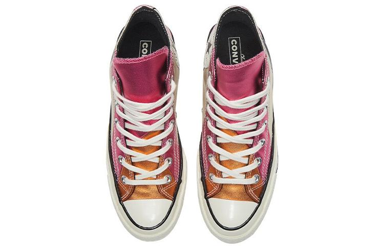 Converse Chuck 70 Hi 'Metallic Rainbow' Women's купить в интернет-магазине Yoocart с быстрой доставкой по России.