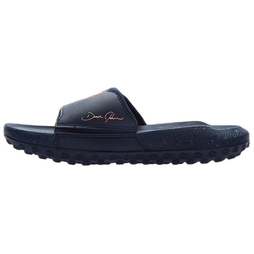 Under Armour Project Rock 3 Slip Resistant Abrasion Resistant Slide Slippers Unisex Blue Orange