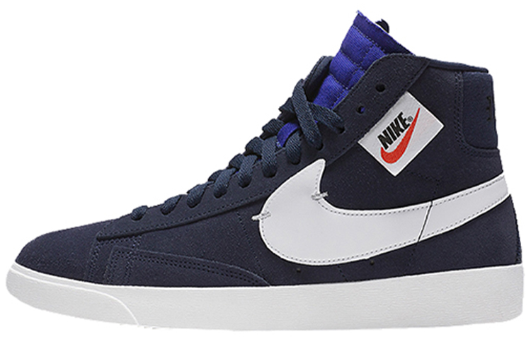 Nike Blazer Mid Rebel XX Deep Royal Blue Women's
