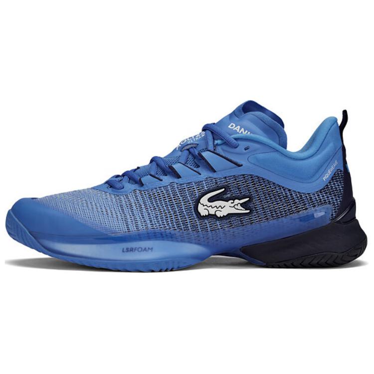 LACOSTE Slip-Resistant Low-Top Casual Shoes Men's Blue