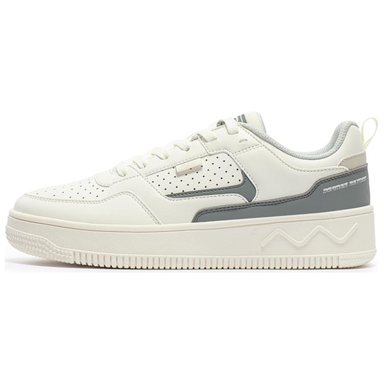 361° Slip-Resistant Cushioning Low-Top Skateboard Shoes Men's White Gray