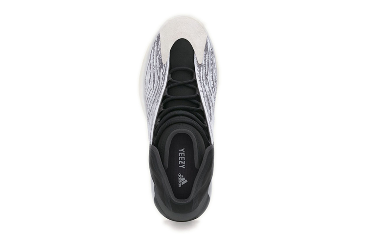 Adidas Yeezy Quantum 'Silver Black' купить в интернет-магазине Yoocart с быстрой доставкой по России.