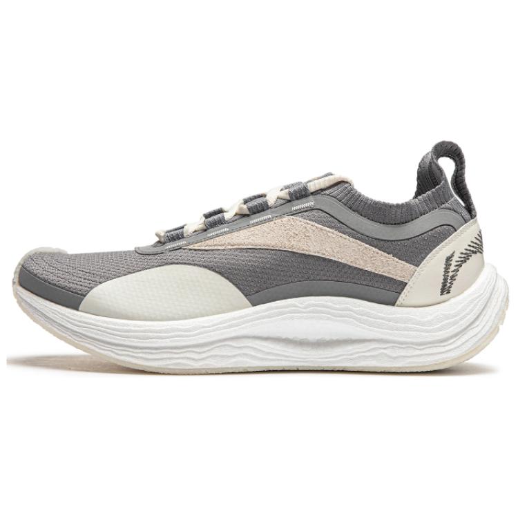 LiNing Slip-Resistant Cushioning Low-Top Running Shoes Unisex Gray Beige