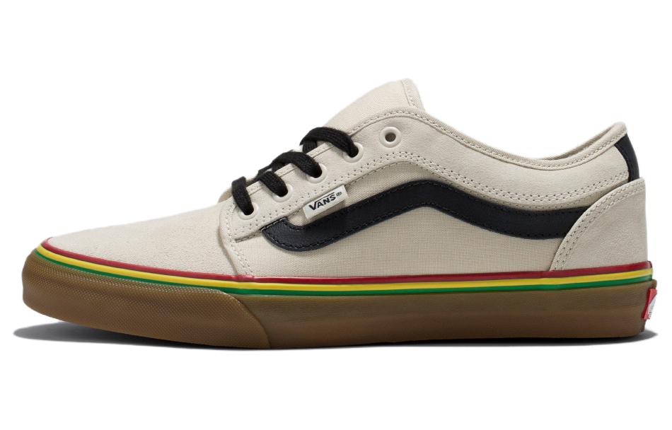 Vans Chukka Low 'Sidestripe Rasta Pack - Brown Black'