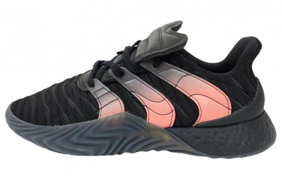 Adidas Sobakov 2.0 'Core Black Solar Orange'