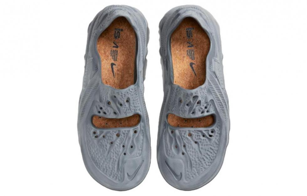 Nike Ispa Universal Grey купить в интернет-магазине Yoocart с быстрой доставкой по России.