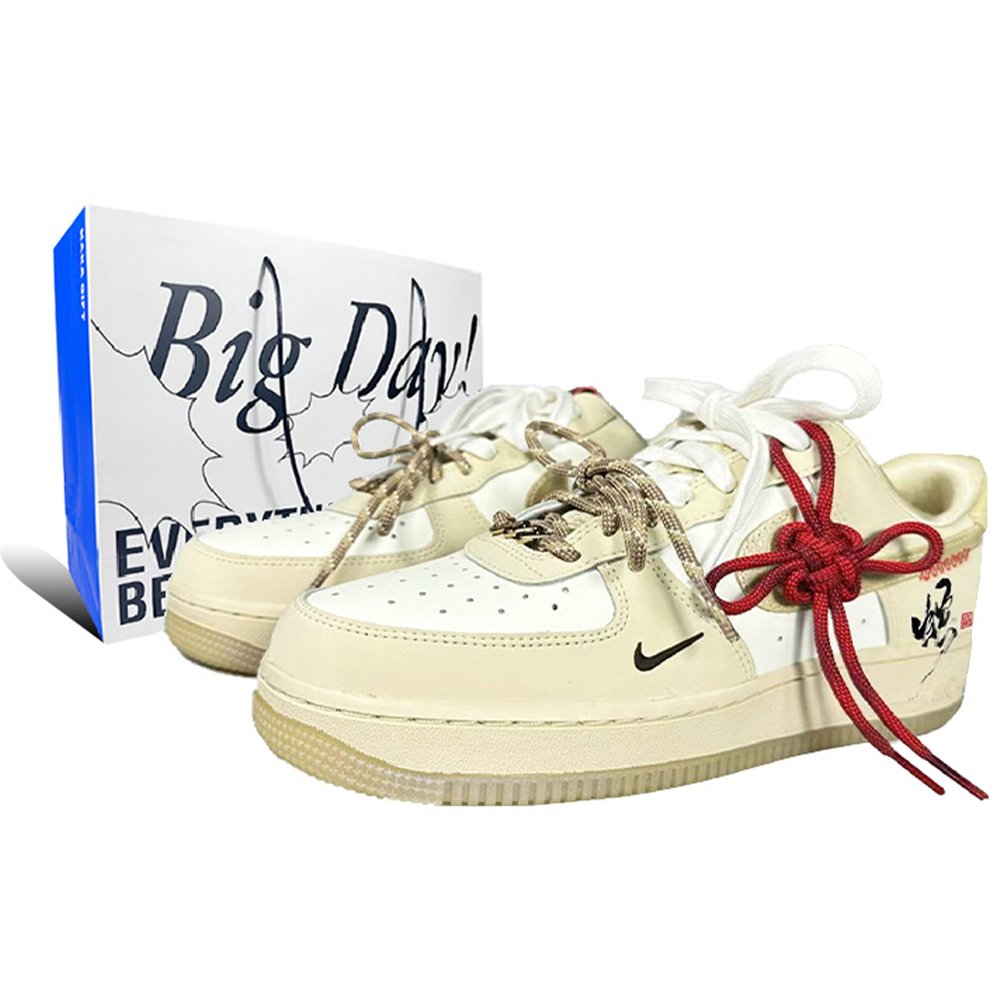 Nike Air Force 1 Anti-Slip Wear-Resistant Low-Top Skateboard Shoes Women's Beige Brown