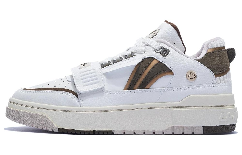LINING Rookie Vintage Basketball Shoes Men Low-Top White/Umber