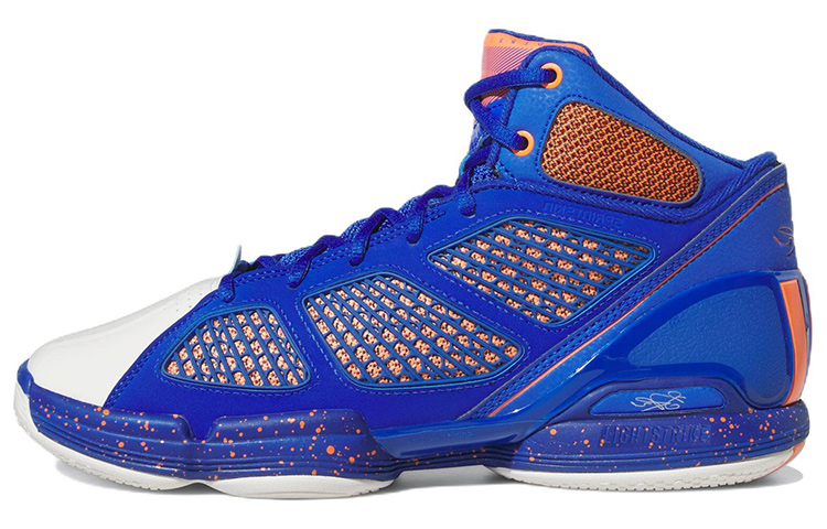 Adidas Adizero Rose 1.5 Restomod 'Knicks'