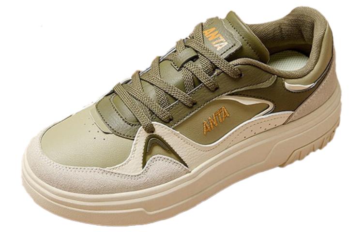 Anta Meowth Shoes Cushioning Low-Top Skateboard Shoes Women's Green