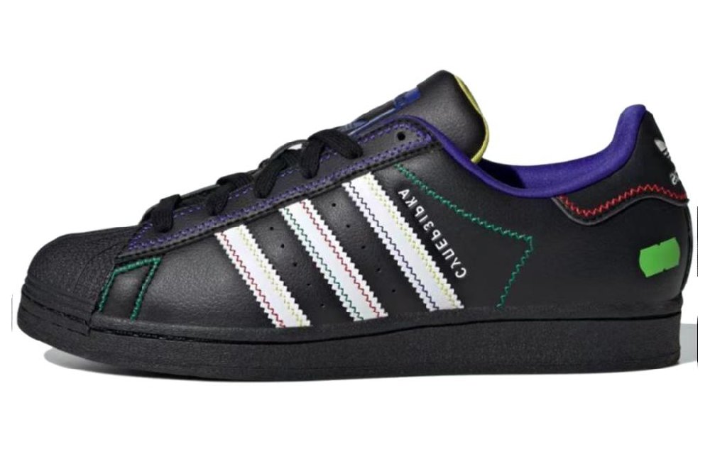 Adidas Superstar X Kseniaschnaider 'Black Night Flash Green' Women's