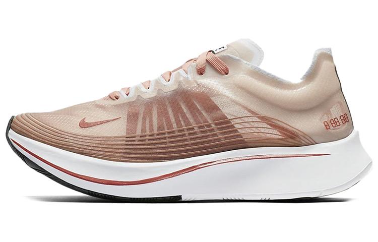Nike Zoom Fly Sp Dusty Peach Women's