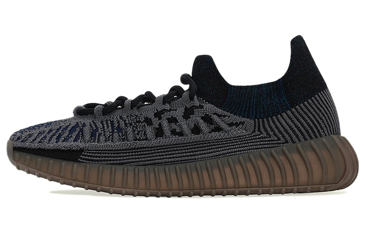 Adidas Originals Yeezy 350 V2 Cmpct Slate Blue