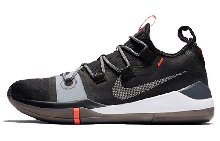 Nike Kobe Ad Black Multi Color