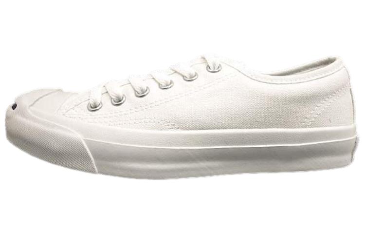 Converse Jack Purcell 'White'