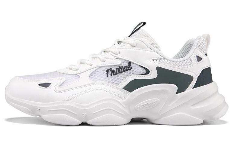 361° Coverage Low-Top Casual Shoes Men's White