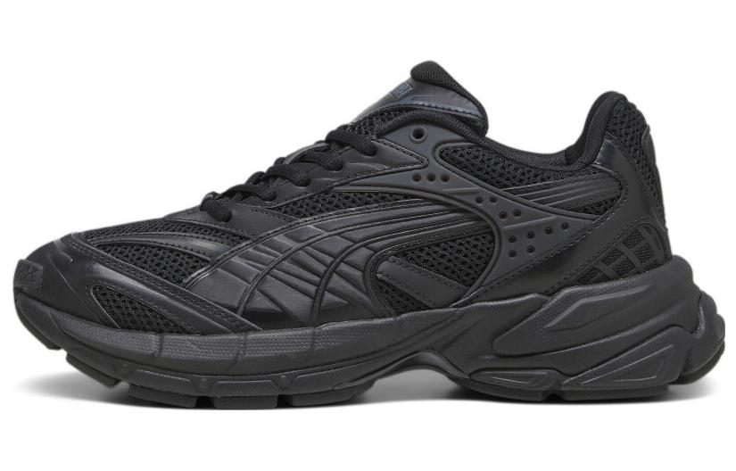 Puma Velophasis 'Technisch - Black Strong Grey'