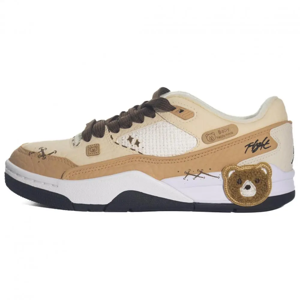 Jordan FLIGHT COURT Cushioning, Wear Resistant Low top Vintage Basketball Shoes Women's Tea Brown
