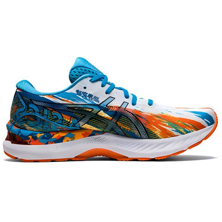 Asics Gel Nimbus 23 'Color Injection Digital Aqua'